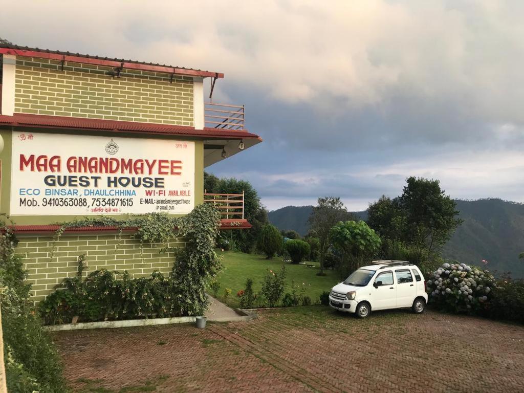 Maa Anand Mayee Guest House Panuanaula Екстер'єр фото