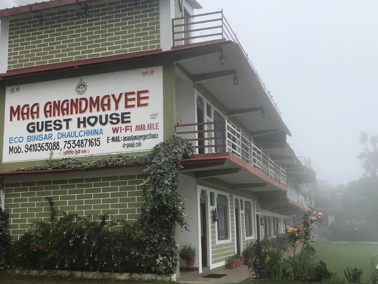 Maa Anand Mayee Guest House Panuanaula Екстер'єр фото